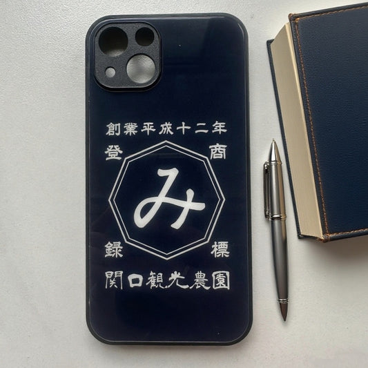 商店風-スマホケース アイフォンiphone 名入れ