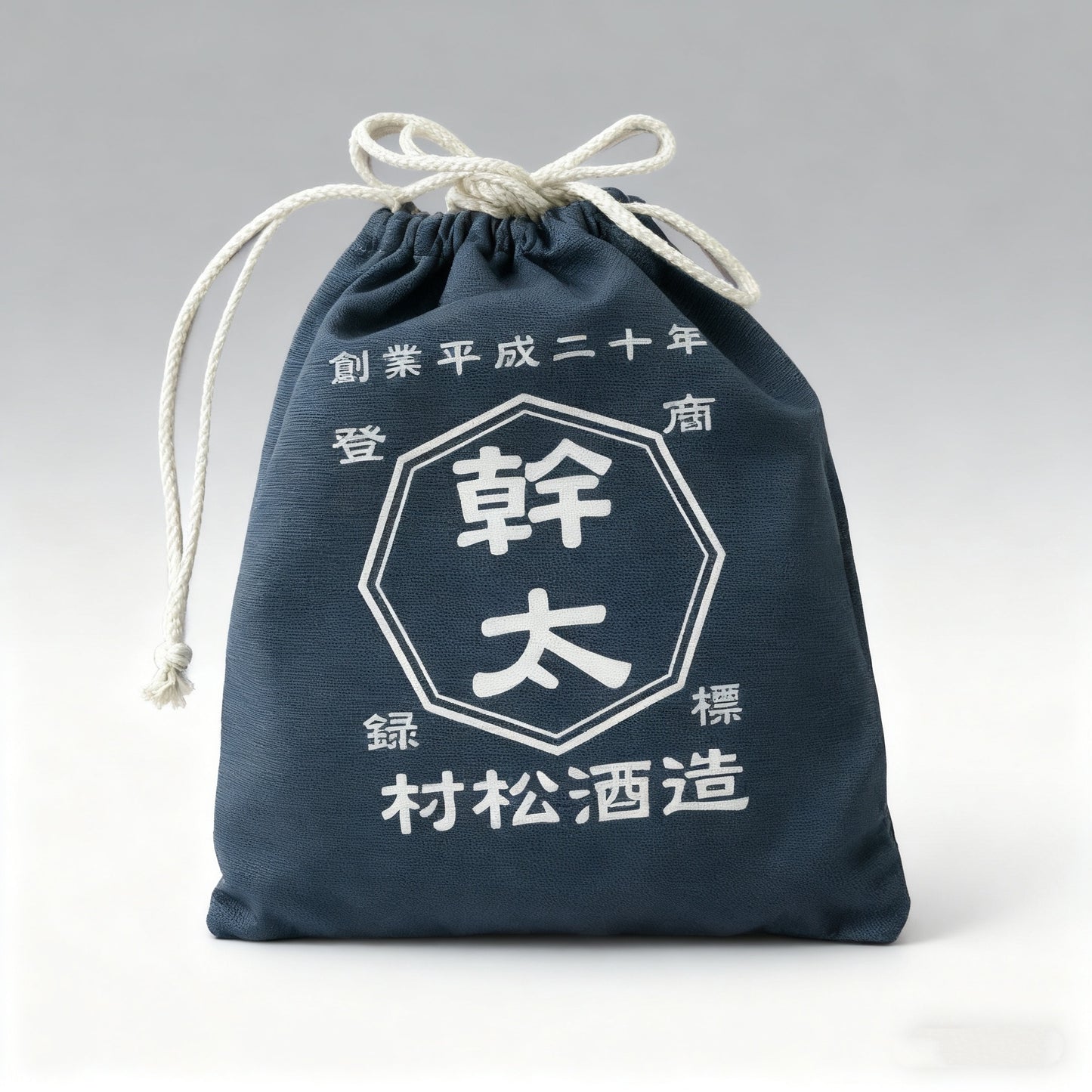 Store style - denim style drawstring bag