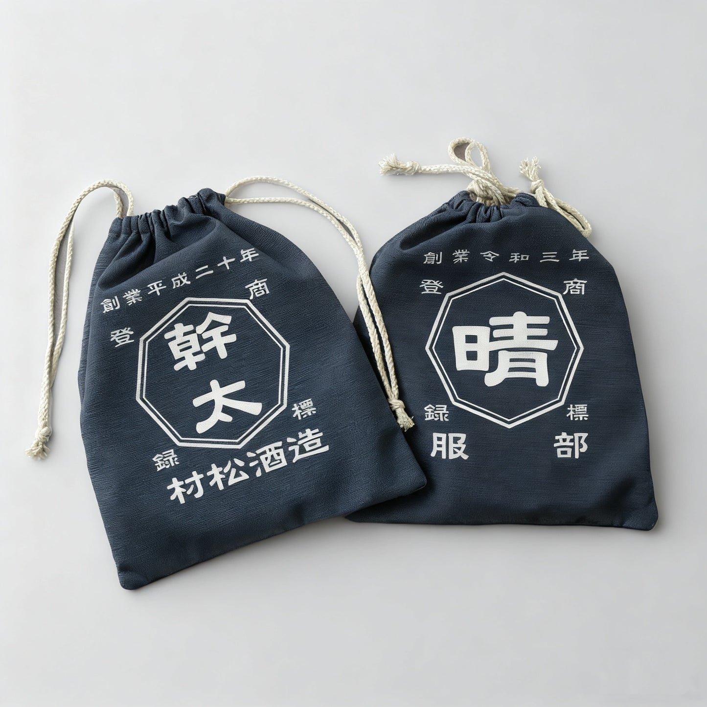 Store style - denim style drawstring bag