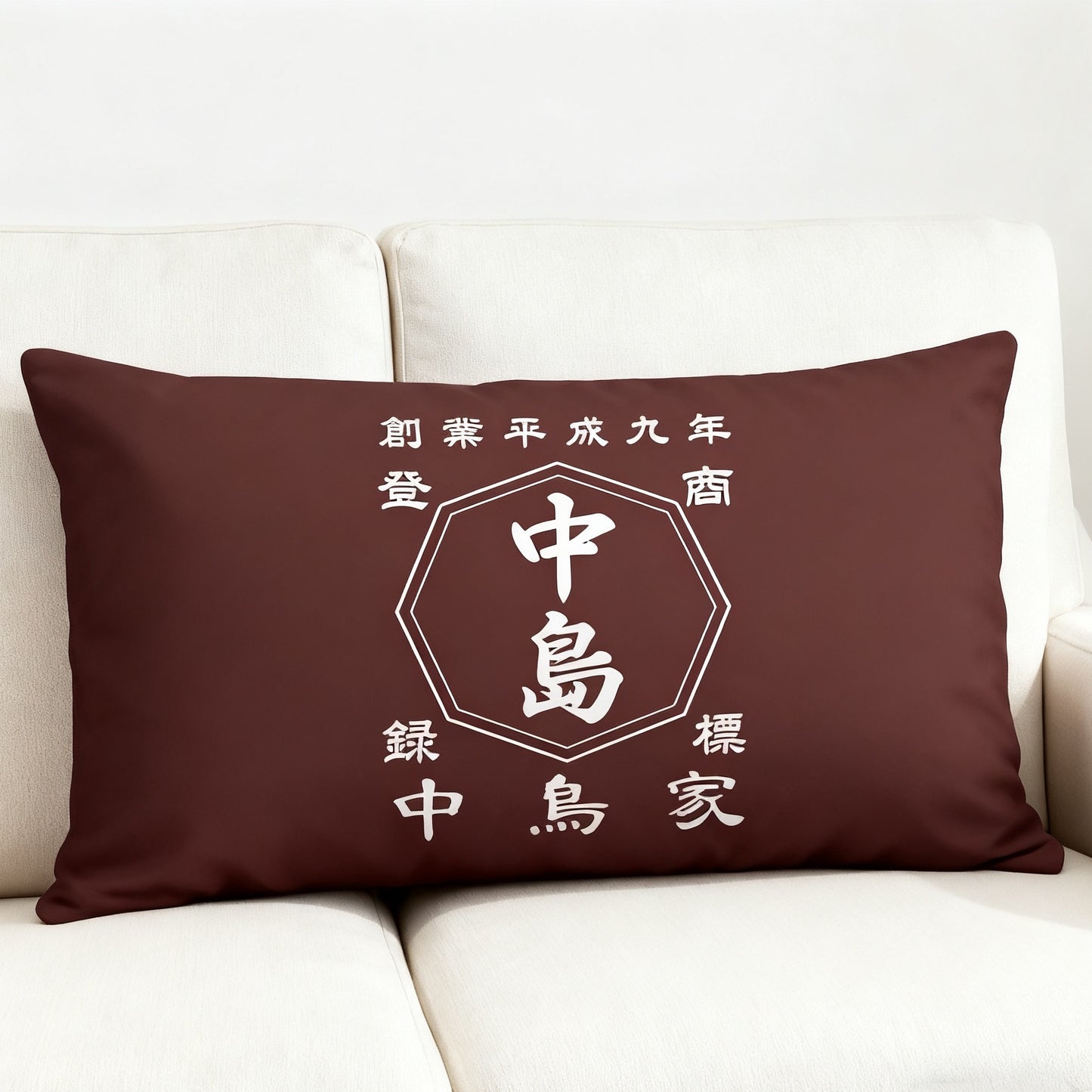 商店風·オリジナル枕 クッション まくら型