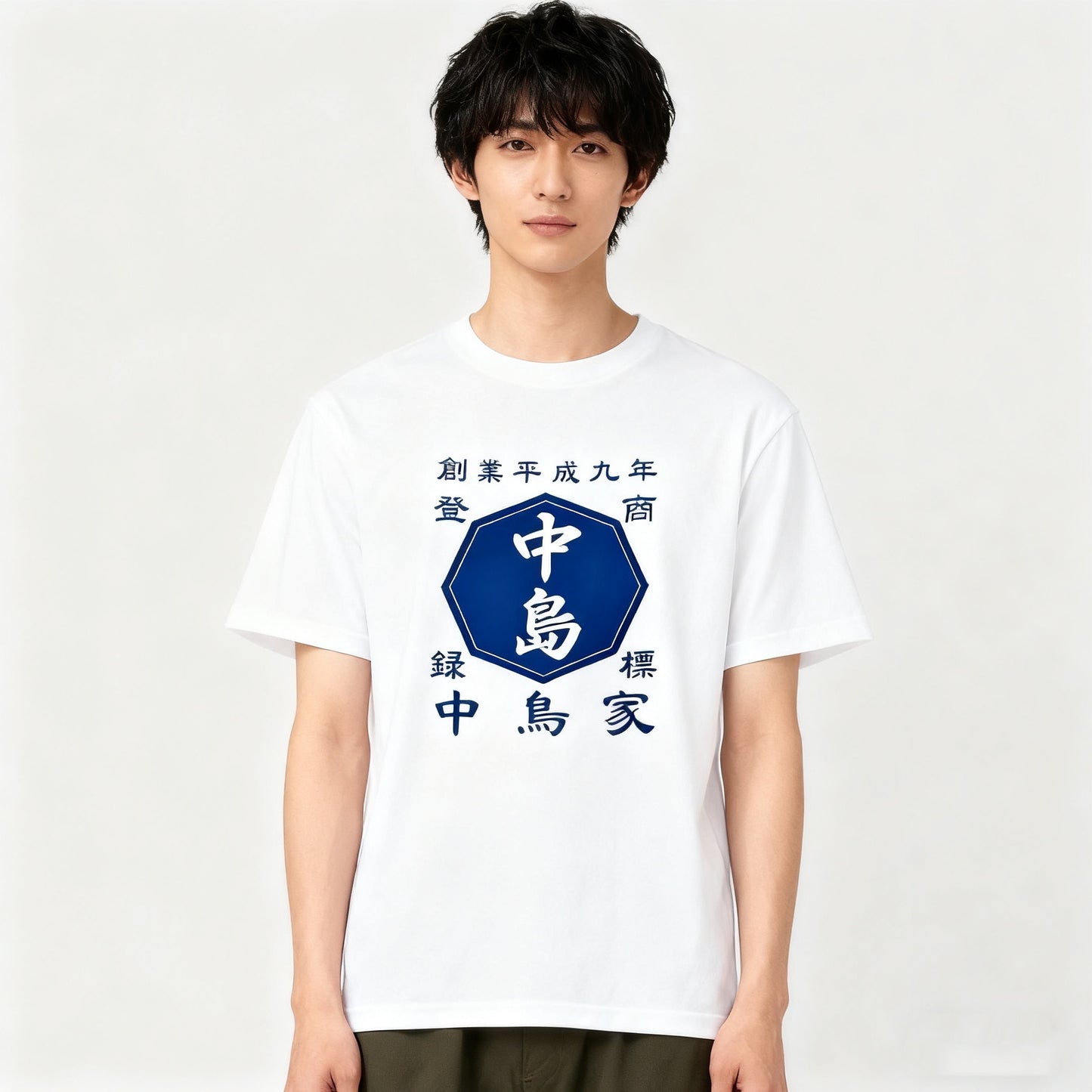 New!商店風-家族みんなで!商店Tシャツメンズサイズ おもしろTシャツ