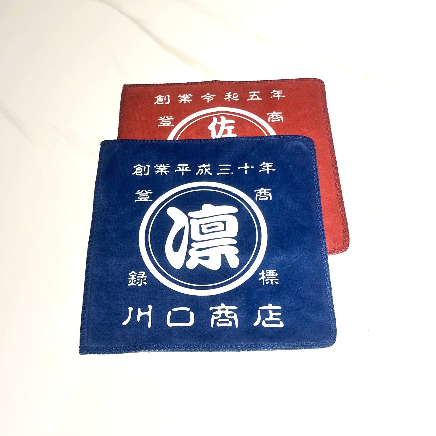 商店風 ハンドタオル 名入れ ハンカチ ミニタオル【 創業年 誕生日 名前を入れられる】 - Fallook