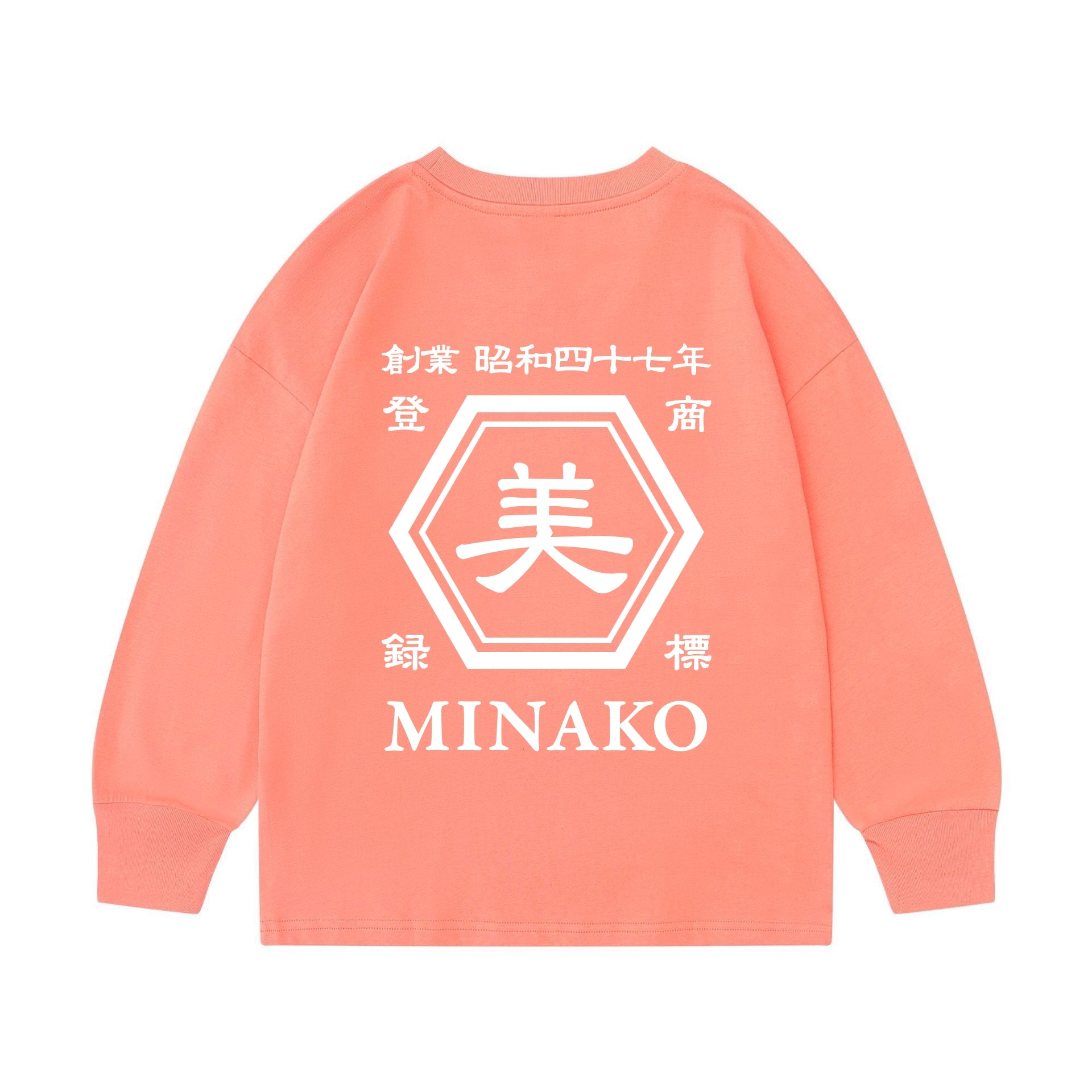 商店風-家族みんなで!子供の男女通用|長袖の薄い機種 - Fallook