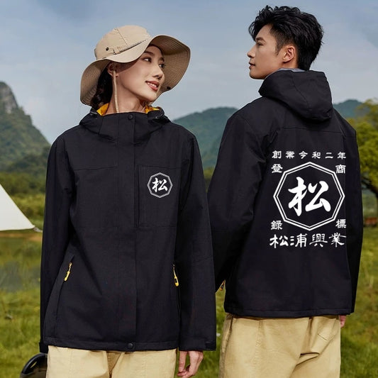 NEW!商店風-秋冬大活躍!商店風3-in-1 ジャケット - Fallook
