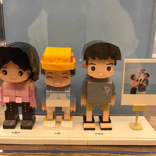 カスタマイズされた 3 人ビルディングブロックキャラクターフォトフレーム小さな粒子ビルディングブロック家の装飾家族のポートレートスタイル - Fallook