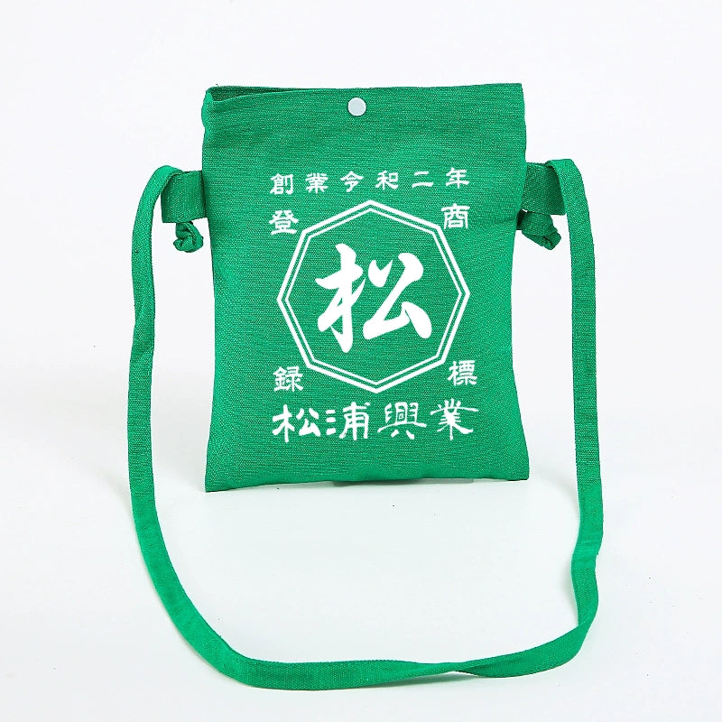 NEW ARRIVAL! 2026 カスタマイズされたクロスボディキャンバス携帯電話ポーチ☆商店風☆