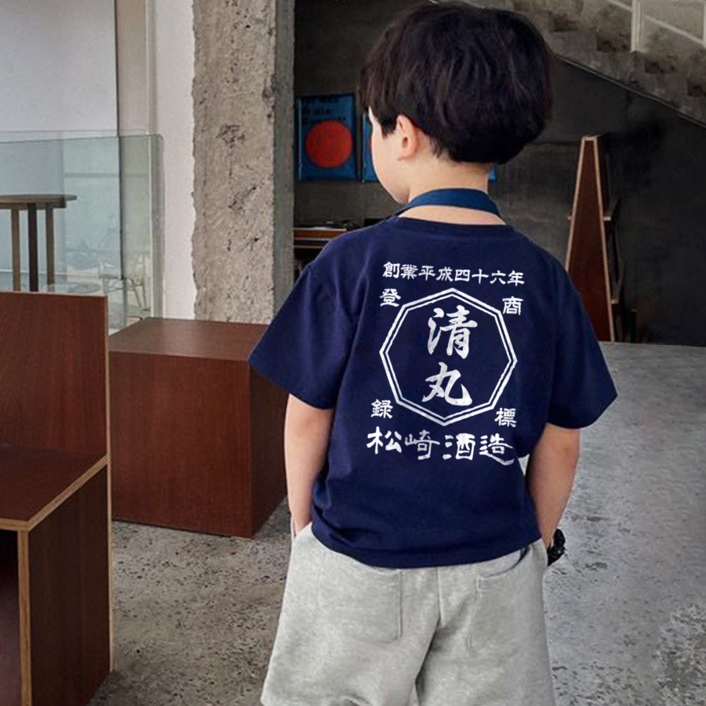 商店風キッズTシャツ☆お名前入り☆ - Fallook
