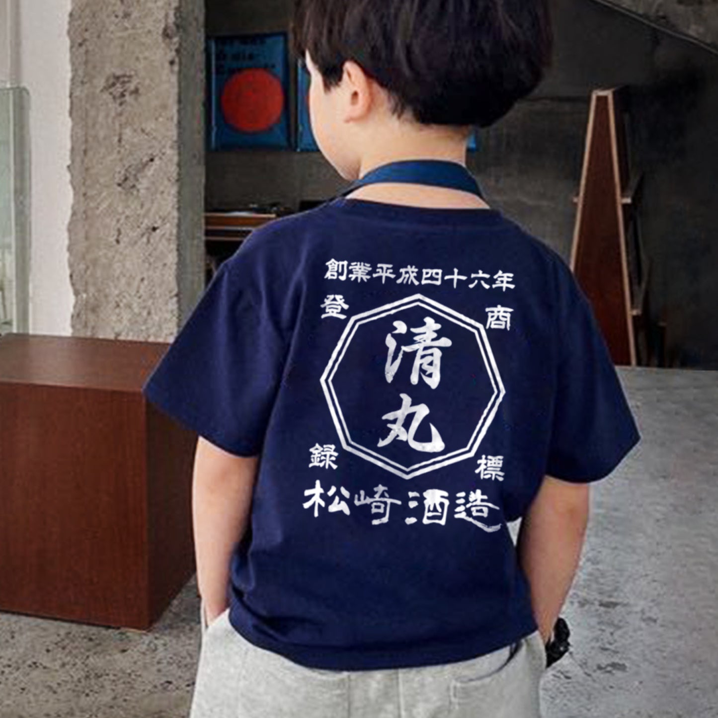 商店風キッズTシャツ☆お名前入り☆ - Fallook