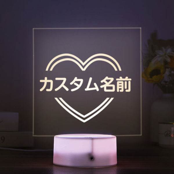 カスタム名前ledライト-カスタム名前入り七色に光るライトハート型記念日プレゼント 愛 - Fallook
