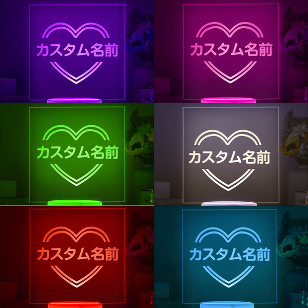 カスタム名前ledライト-カスタム名前入り七色に光るライトハート型記念日プレゼント 愛 - Fallook
