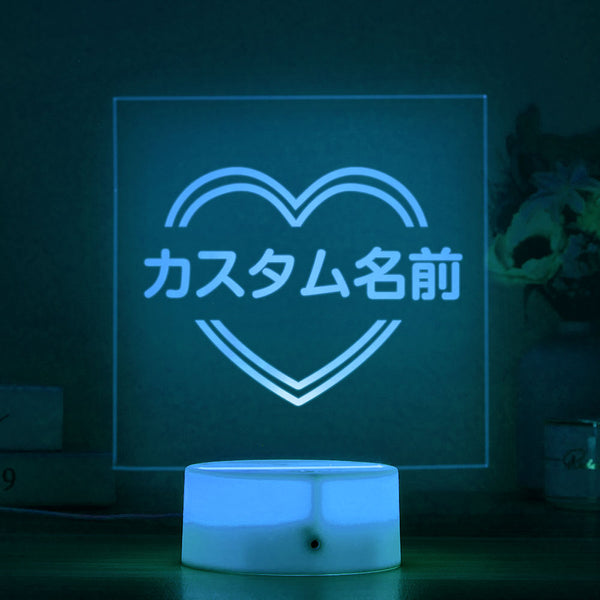 カスタム名前ledライト-カスタム名前入り七色に光るライトハート型記念日プレゼント 愛 - Fallook