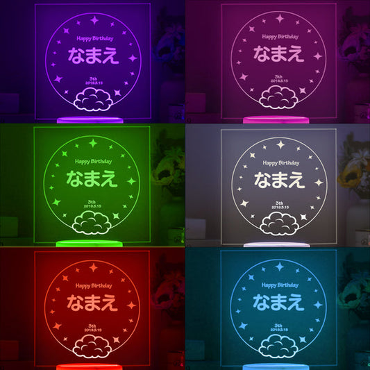 カスタム名前ledライト-カスタム名前入り七色に光るライトハート型記念日プレゼント - Fallook
