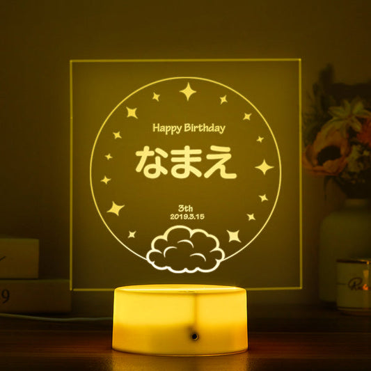 カスタム名前ledライト-カスタム名前入り七色に光るライトハート型記念日プレゼント - Fallook