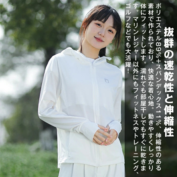 NEW!商店風-日焼け止め 男女兼用  UVパーカー 指穴 uvカット パーカー サンバイザー  UPF50+ ひんやり 接触冷感