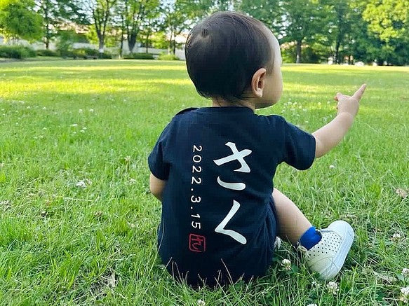 キッズTシャツ◇和モダンデザイン◇お名前入りTシャツ - Fallook