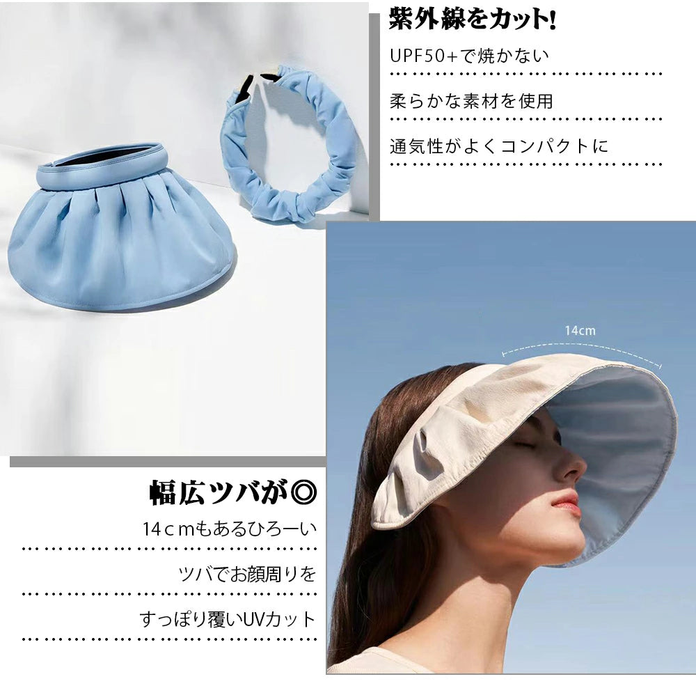 NEW!大活躍-新生活 折り畳み uvカット ツーパターン型 ハット 軽量 可愛い 人気 婦人用