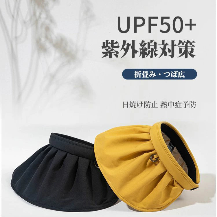 NEW!大活躍-新生活 折り畳み uvカット ツーパターン型 ハット 軽量 可愛い 人気 婦人用