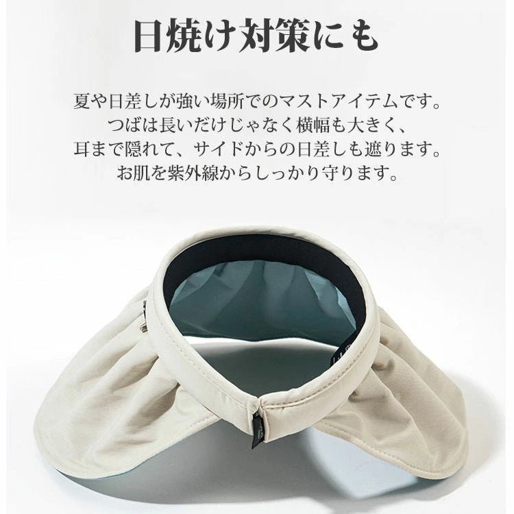 NEW!大活躍-新生活 折り畳み uvカット ツーパターン型 ハット 軽量 可愛い 人気 婦人用