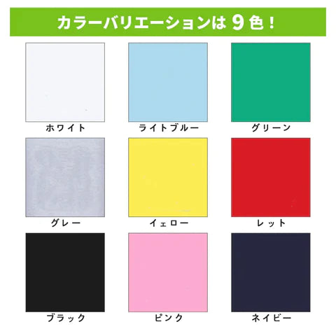 商店風キッズTシャツ☆お名前入り☆ 円内のテキスト - Fallook