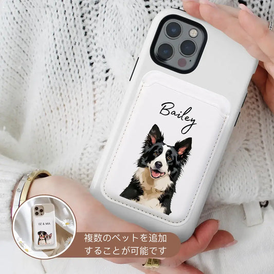ペット写真+名前入り カスタムマグセーフ対応 スマホケース兼用カードホルダー MagSafe カードホルダー