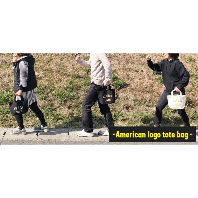 Store style - tote bag with name