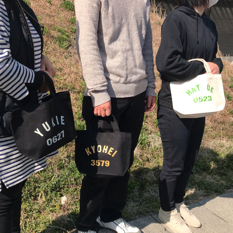 Store style - tote bag with name