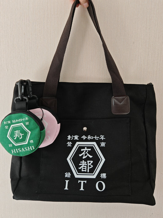 NEW ARRIVAL! オリジナルカスタマイズ【商店風】上質トート 斜めがけ 2way キャンバスバッグ