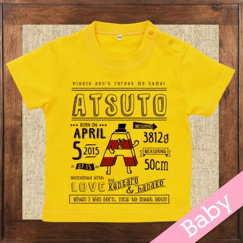 出産祝い 名入れ Tシャツ 名前入りtシャツ 【BirthPoster 】お誕生祝い プレゼント 内祝い 男の子 女の子 ギフト りTシャツ