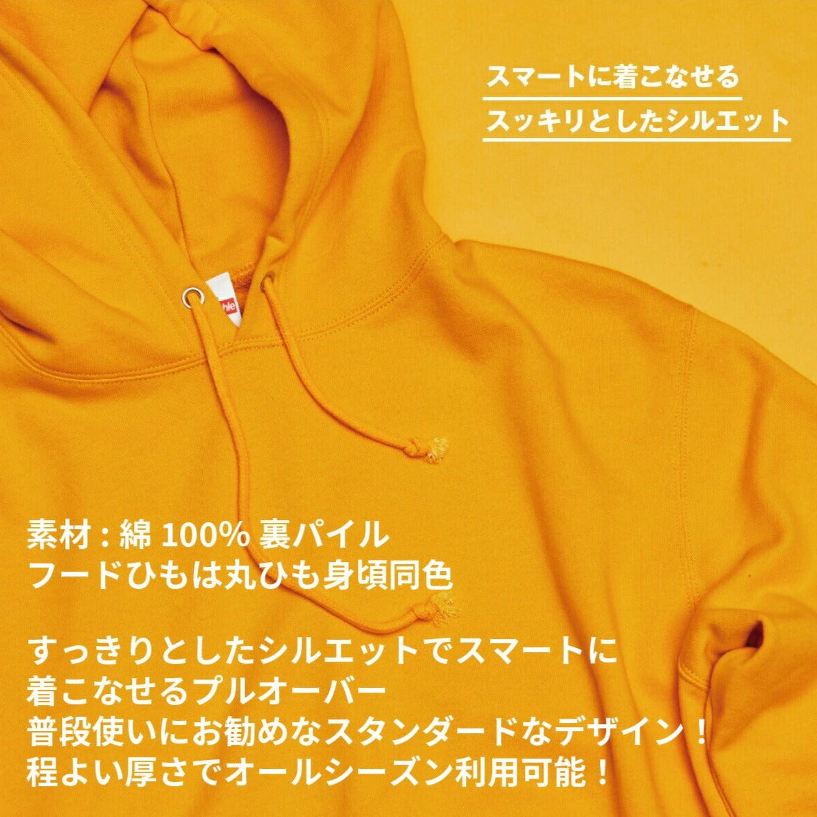 商店風-秋冬大活躍!商店パーカー ユニセックス - Fallook