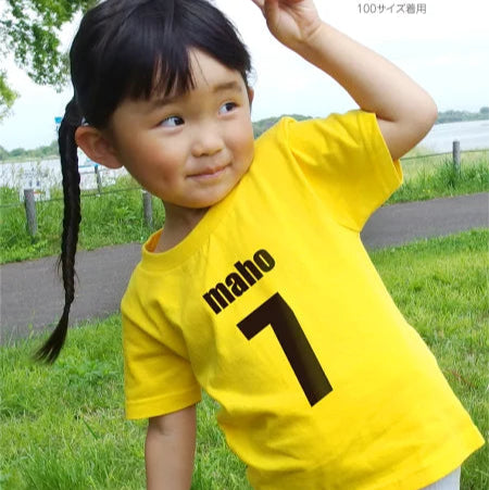 名入れ Tシャツ 子供 子ども キッズ サイズ  誕生日 バースデー 運動会
