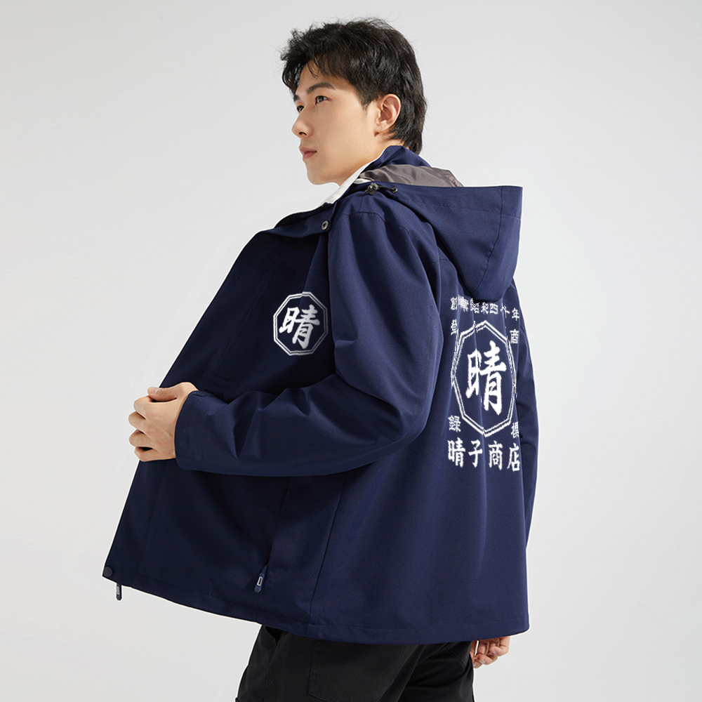 NEW!商店風-秋冬大活躍!商店風ジャケット - Fallook