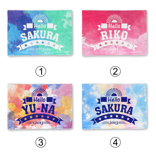 出産祝いに名前と年入りブランケット★ 最高なギフト★ Hello - Fallook