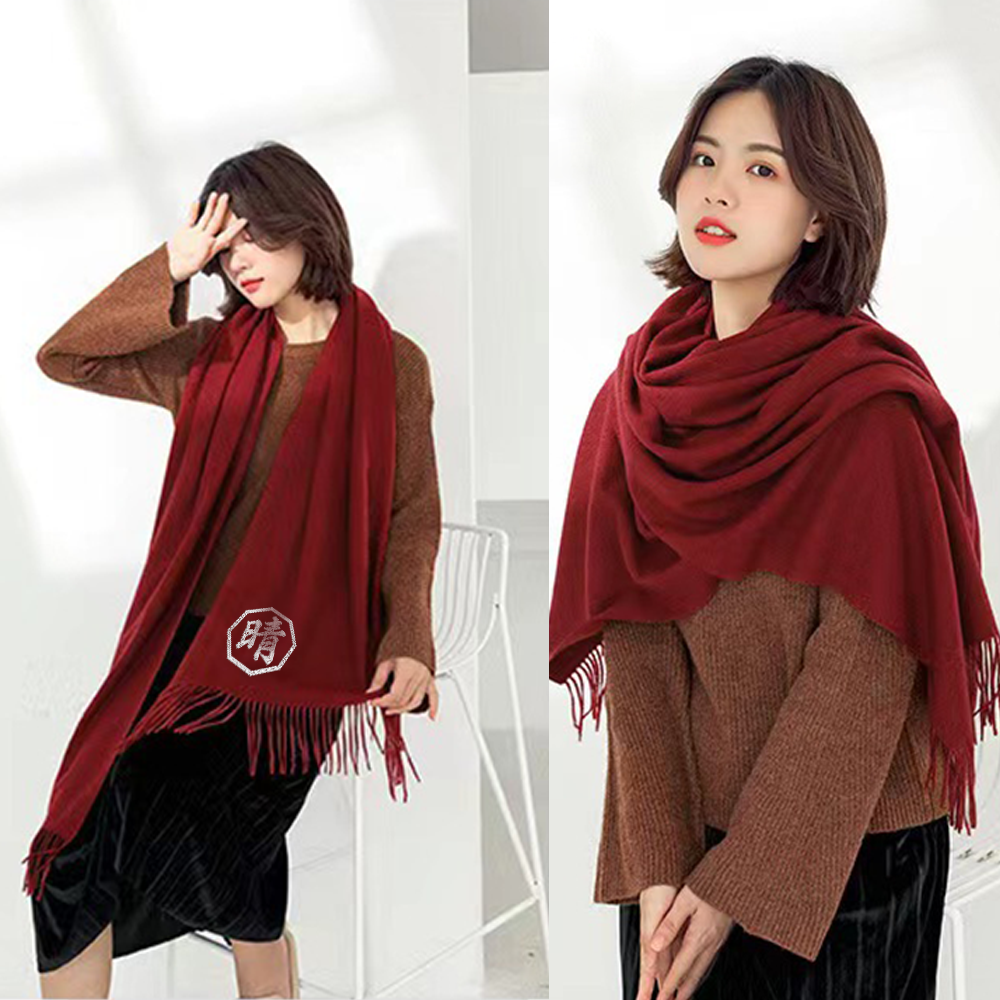 商店風-刺繍のカスタマイズマフラー - Fallook