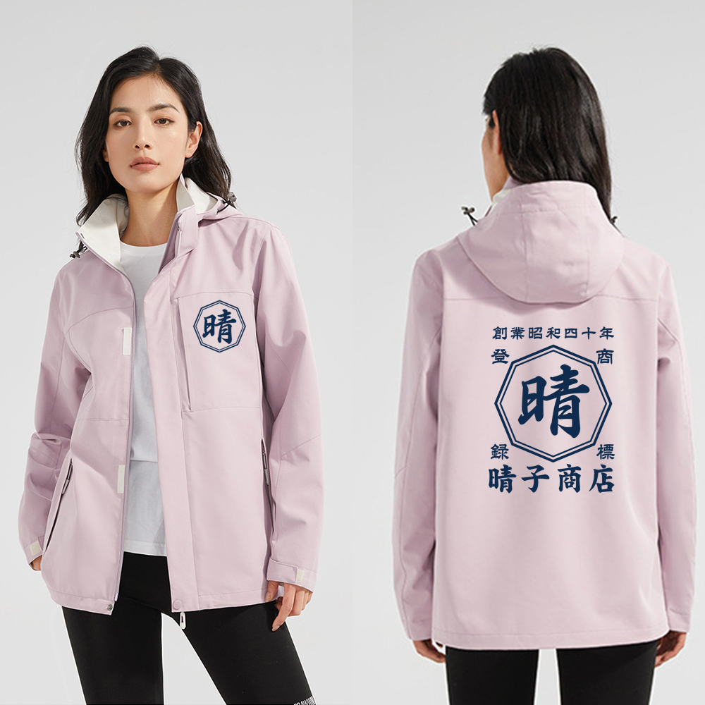 NEW!商店風-秋冬大活躍!商店風ジャケット - Fallook