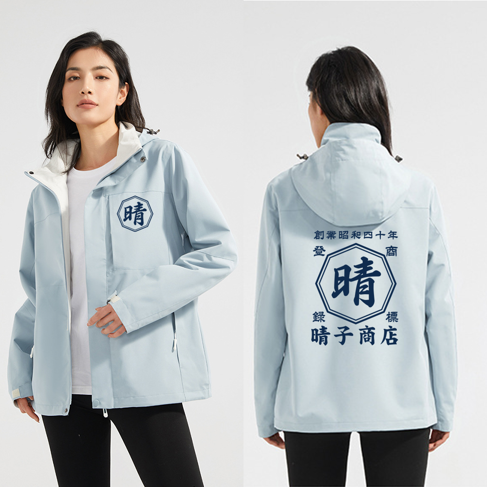 NEW!商店風-秋冬大活躍!商店風ジャケット - Fallook