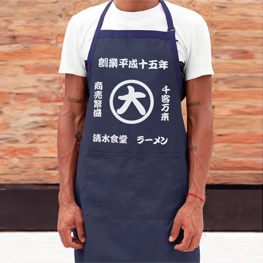 商店風-エプロン♪前掛け ポケット付き - Fallook