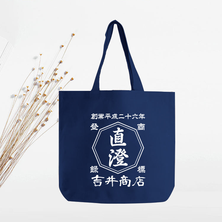 商店風-キャンバストートバッグ - Fallook