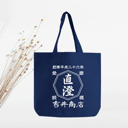 商店風-キャンバストートバッグ - Fallook