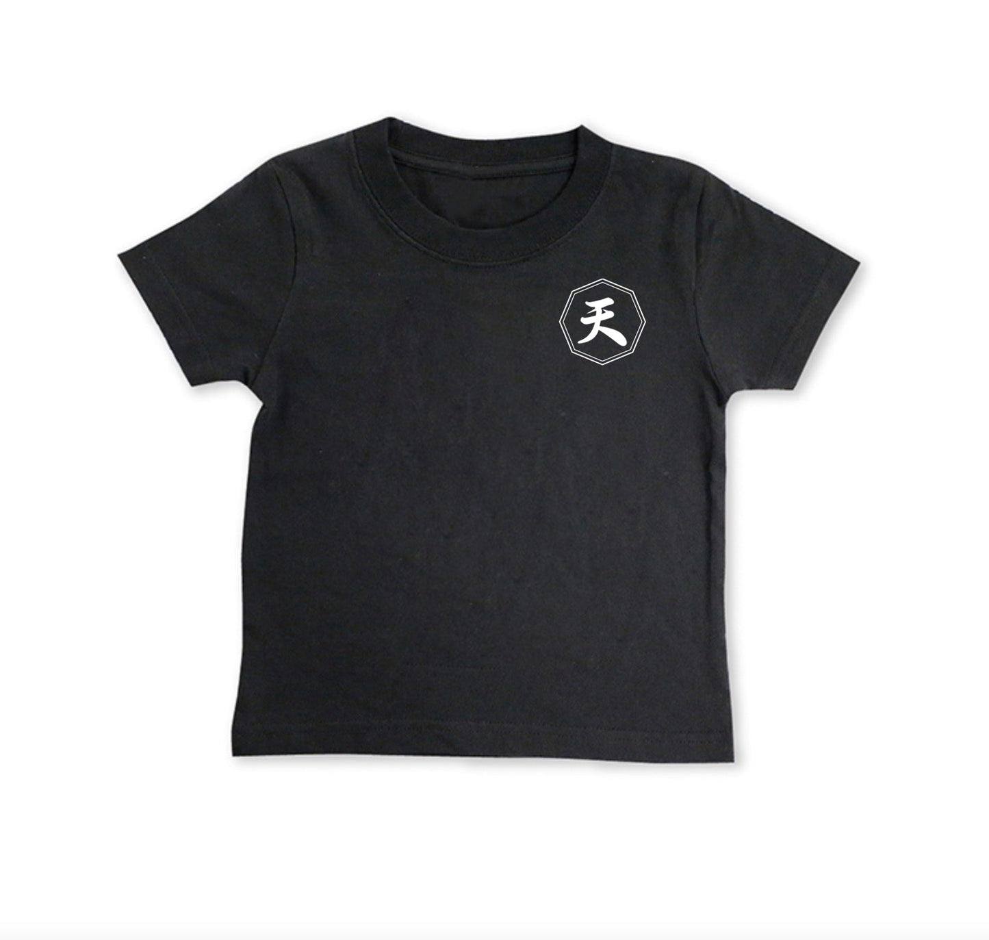 商店風キッズTシャツ☆お名前入り☆ - Fallook