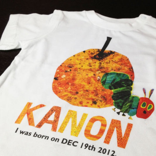 楽しい柄の子供用半袖にはバースデーメッセージが入っています·ナシ - Fallook