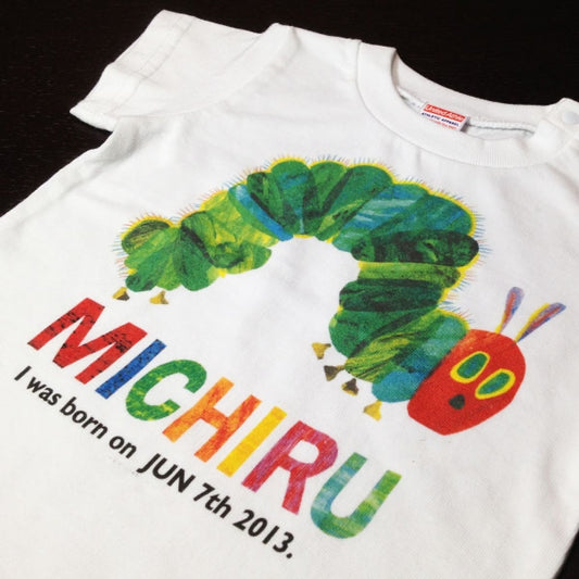 楽しい柄の子供用半袖にはバースデーメッセージが入っています·毛虫 - Fallook