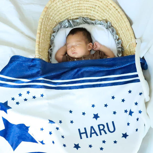 名前入りブランケット 出産祝い 男の子 星降る未来・ブルー - Fallook
