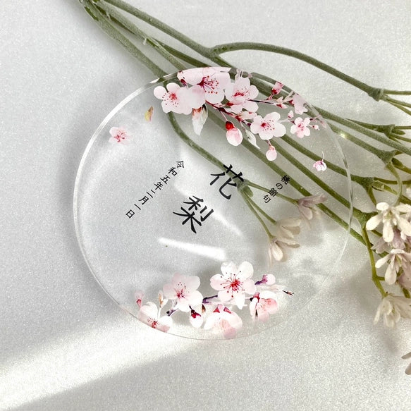 【アクリル名前札】お正月｜ひな祭り｜命名書｜ひな祭り アクリル  コンパクト おしゃれ 初節句 お祝い  出産祝い ひなまつり 飾り かわいい 今どき
