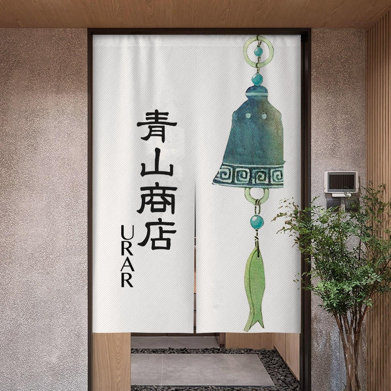 開店祝い、祝日のお祝いのれん 暖簾 お名前入り 和風·複数のスタイル - Fallook