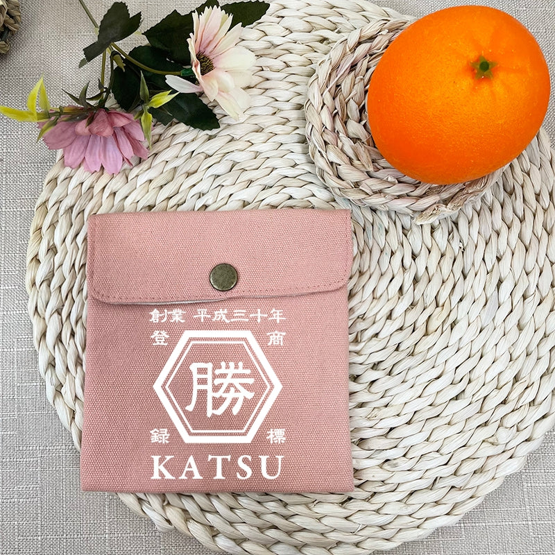 名前入り☆商店風☆小銭収納バッグ 上質なミニスクエアバッグ - Fallook