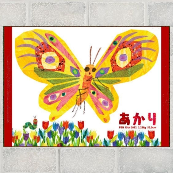 絵本テイストが大人気です!名前入りの絵本柄ブランケットです｜オレンジ色のちょう - Fallook