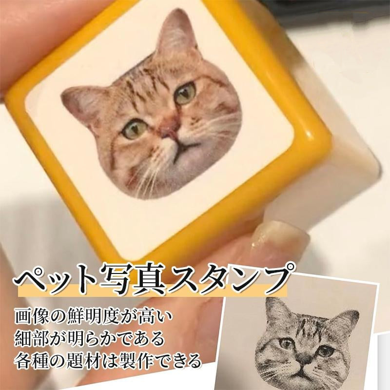 ペット写真スタンプ ペットの写真をスタンプに加工 (画像) 直径30mm四角内での制作です カスタム画像 - Fallook