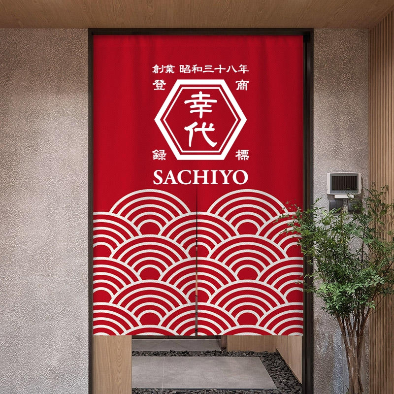 商店風-のれん 暖簾 お名前入り 和風·複数のスタイル - Fallook
