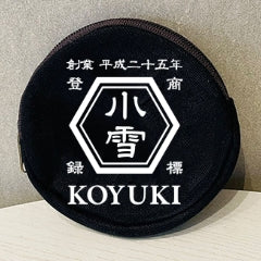 名前入り☆商店風☆小銭収納バッグ - Fallook