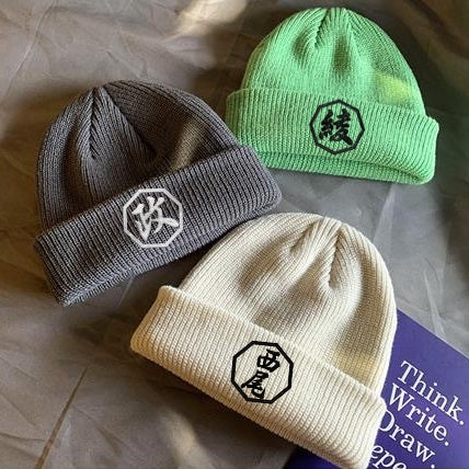 オーダーメイド·ニット帽·好きなテキストを追加しました【刺繍】🎵秋冬必須 - Fallook